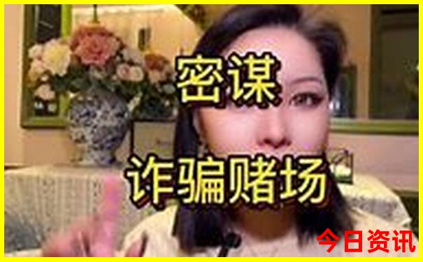 穷游青岛旅游攻略