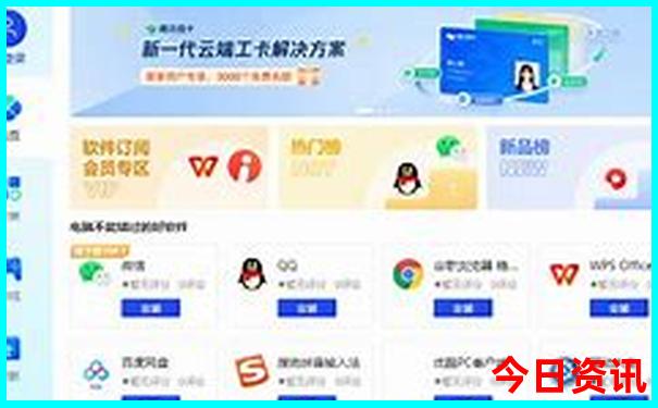 昆明亲子游十大排名